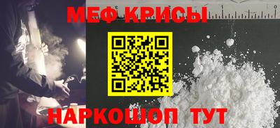 apvp Можга