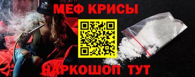 apvp Можга