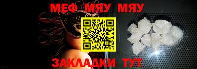 COCAINE Моздок