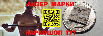 apvp Можга