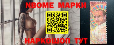 apvp Можга