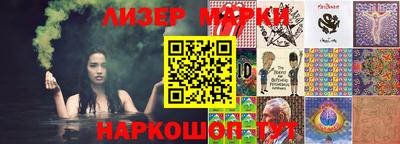 apvp Можга