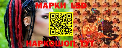 ALPHA-PVP Можайск