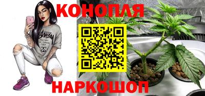 COCAINE Моздок