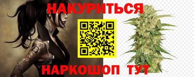 COCAINE Моздок