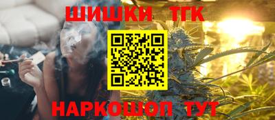 ALPHA-PVP Можайск