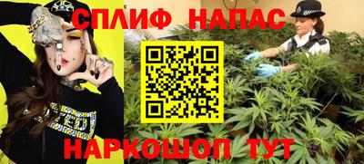 COCAINE Моздок