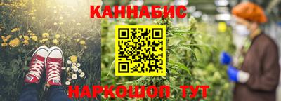 COCAINE Моздок