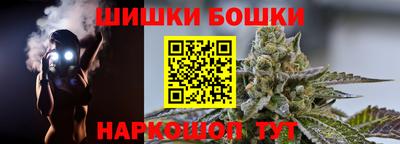 COCAINE Моздок