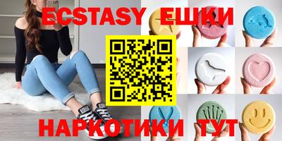apvp Можга