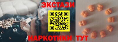apvp Можга