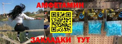 apvp Можга