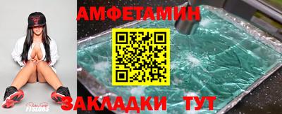 apvp Можга