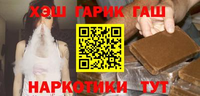 ALPHA-PVP Можайск