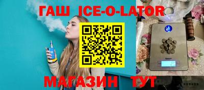 apvp Можга