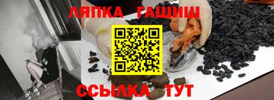 ALPHA-PVP Можайск