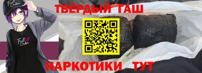 COCAINE Моздок