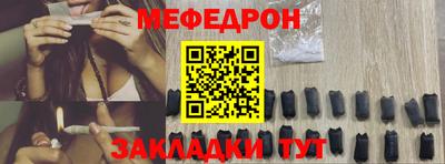 apvp Можга