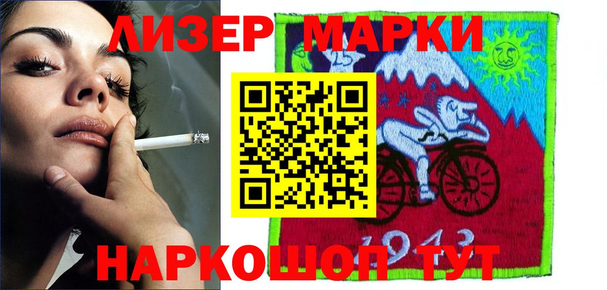 A-PVP Тверь
