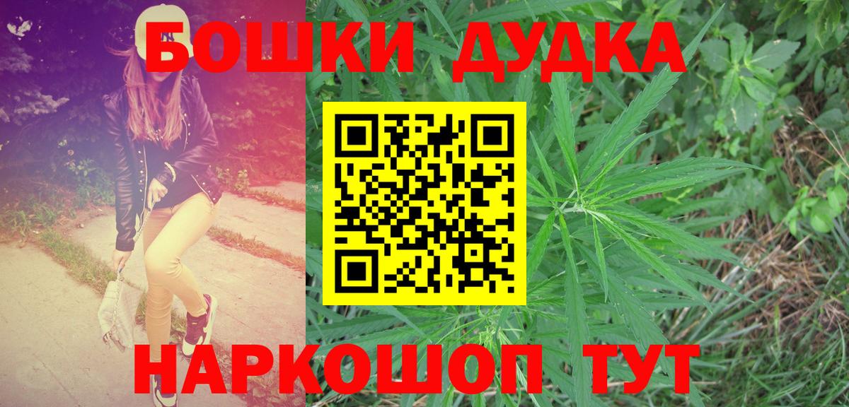 Тверь  ЭКСТАЗИ  Канабис  Вход с VPN  Мефедрон   Кокаин  ГАШ  MDMA 